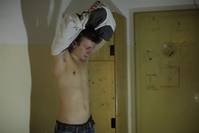 Кадр Дыхание