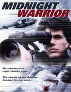 Воин полуночи