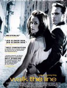 Переступить черту