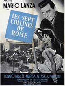 Семь холмов Рима