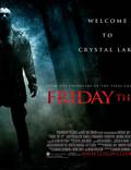 Постер из фильма "Пятница 13" - 1