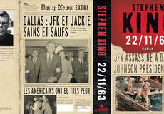 Джей Джей Абрамс сделает сериал по Стивену Кингу