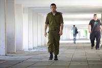 Кадр Молодёжь