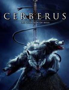 Цербер