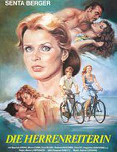 La padrona è servita