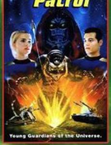 Planet Patrol (видео)