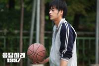 Кадр Вернуться в 1997