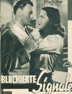 Blockierte Signale