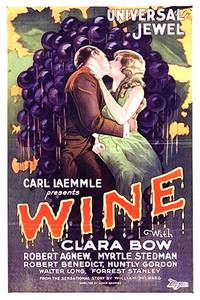 Постер Вино