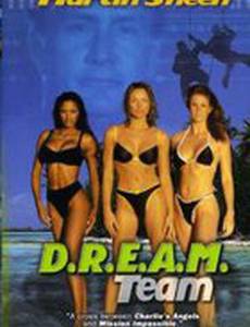 Команда «Ангелы»