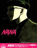 Постер из фильма "Нана" - 1