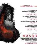 Постер из фильма "Макбет" - 1