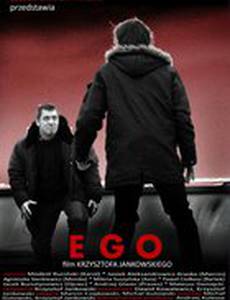 Ego