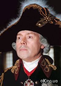 Кадр Бедный, бедный Павел