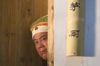 Кадр Приключение императора