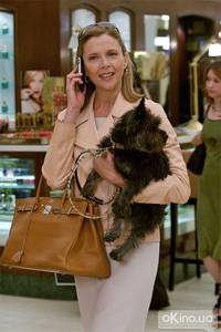 Кадр Женщины