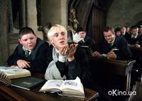 Кадр Гарри Поттер и узник Азкабана