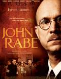 Постер из фильма "Йон Рабе" - 1