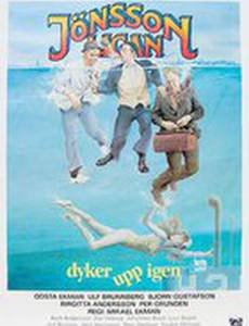 Jönssonligan dyker upp igen