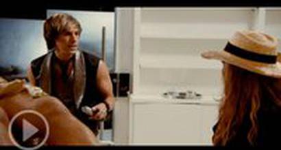 Вырезанная сцена