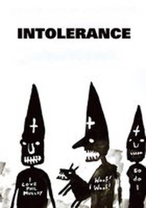 Нетерпимость