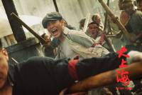 Кадр Последний магнат