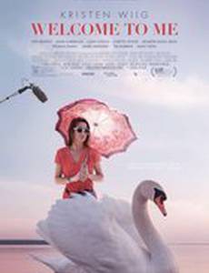 Добро пожаловать ко мне