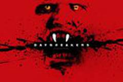 Воины света