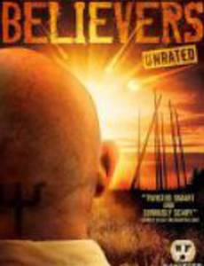 Сторонники (видео)