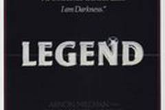 Легенда