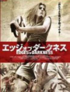 Edges of Darkness (видео)