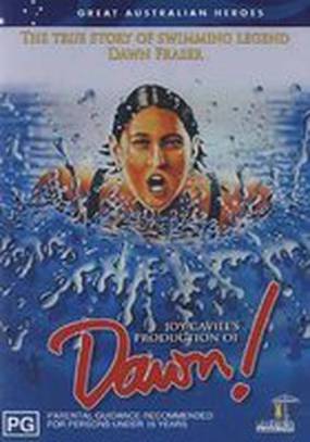 История Дон Фрезер