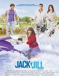 Постер из фильма "Джек и Джилл" - 1