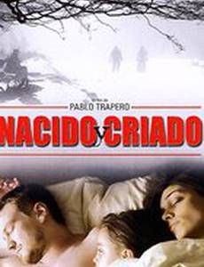 Родился и вырос