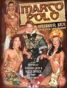 Марко Поло (видео)
