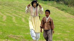 Кадр из фильма "Добро пожаловать в Донгмакгол" - 2