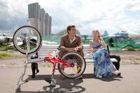 Кадр Вождь разнокожих