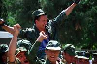 Кадр На краю стою