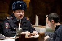 Кадр 30 свиданий