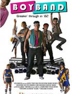 Бойс Бэнд