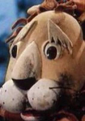 Карусельный лев