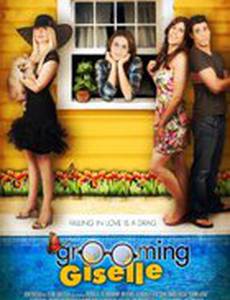 Уход за Жизель