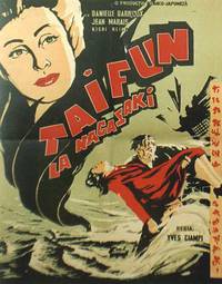 Постер Тайфун над Нагасаки