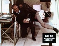 Кадр Двое в городе