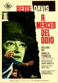 Постер Няня