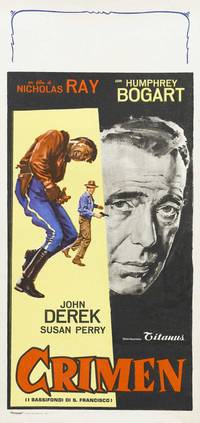 Постер Стучись в любую дверь