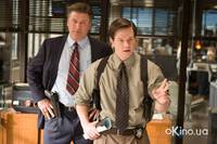 Кадр Отступники