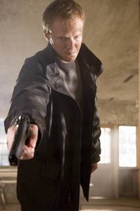 Кадр Огненная стена