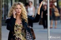 Кадр Женщины