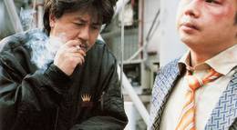 Кадр из фильма "Кричащий кулак" - 2